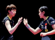 爱游戏娱乐-德国队险胜葡萄牙队，许昕带队取胜