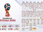 爱游戏在线-致命一击的宿命轮回，当范戴克在2026世界杯A组撕裂沙特防线，哥伦比亚的完胜暗藏足球世界最残酷的独特性法则