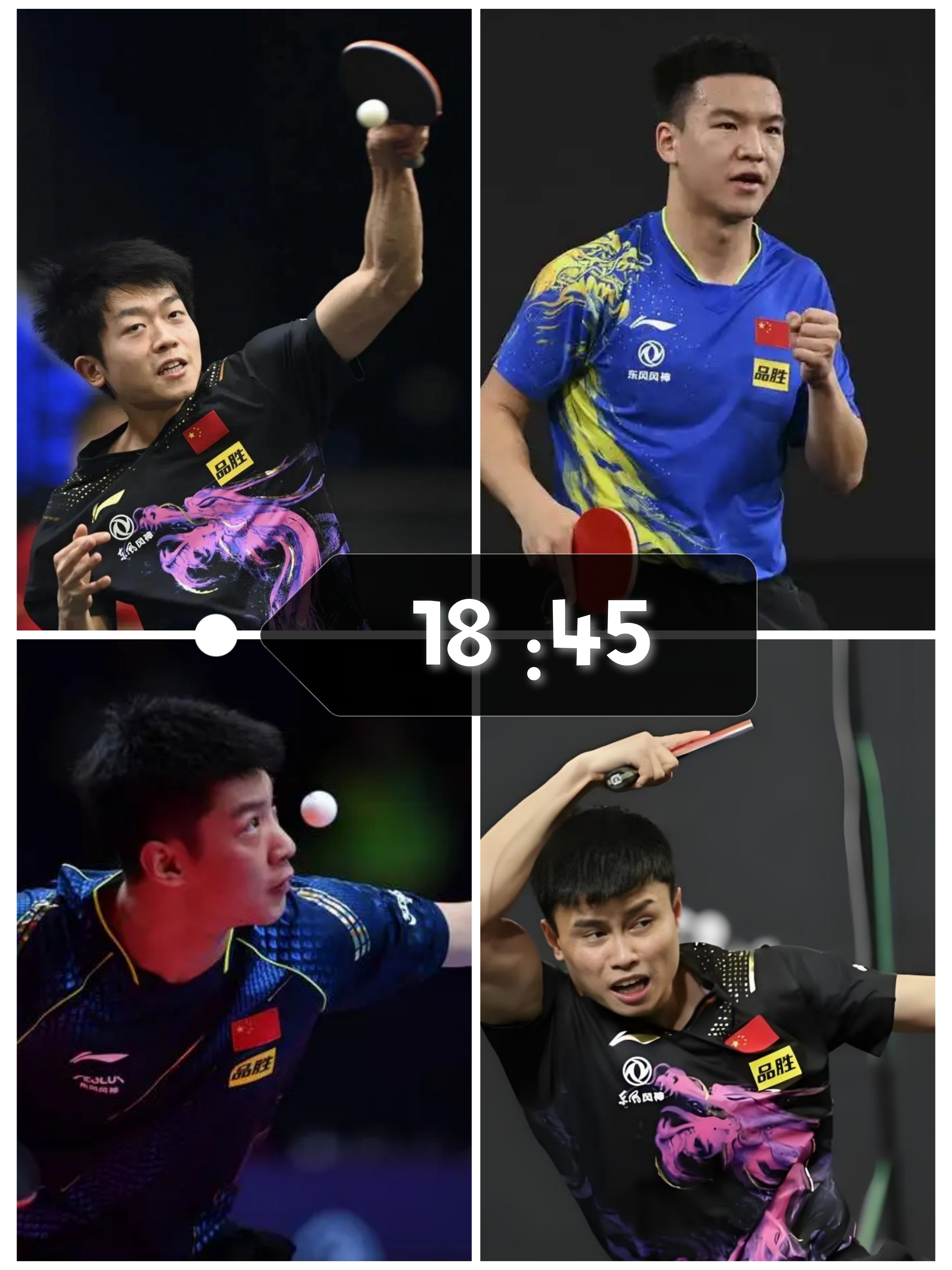 印度队翻盘丹麦队，李梓嘉关键制胜