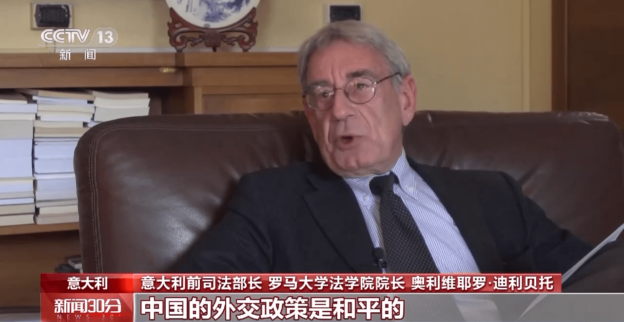 罗马完胜德国，奥利维耶关键制胜