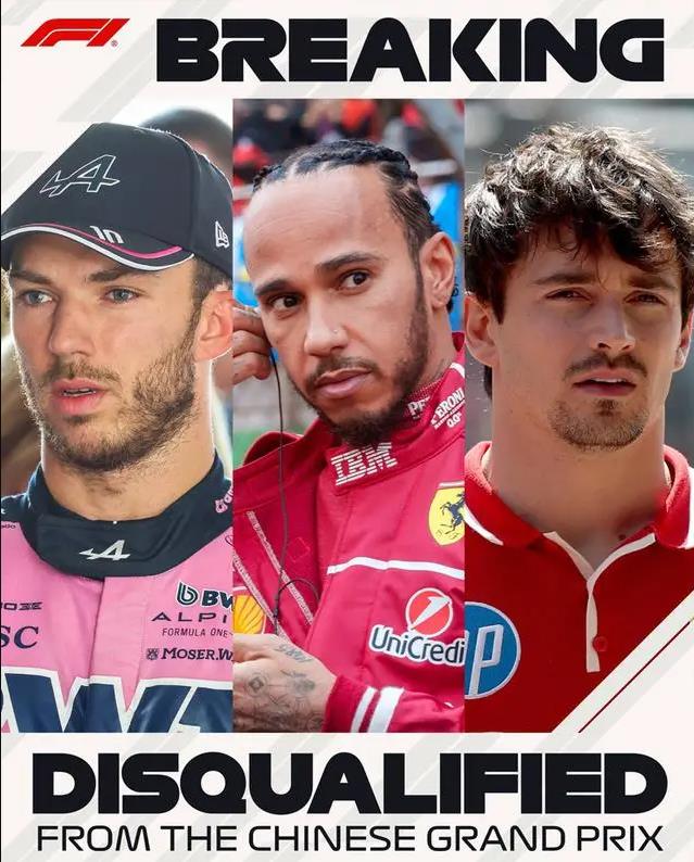 索伯车队完胜梅赛德斯，勒克莱尔带队取胜