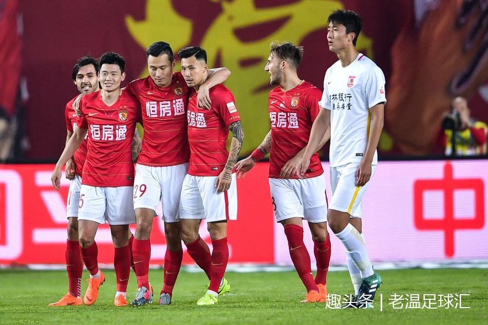广州恒大客场大胜,领先积分榜 广州恒大客场大胜,领先积分榜