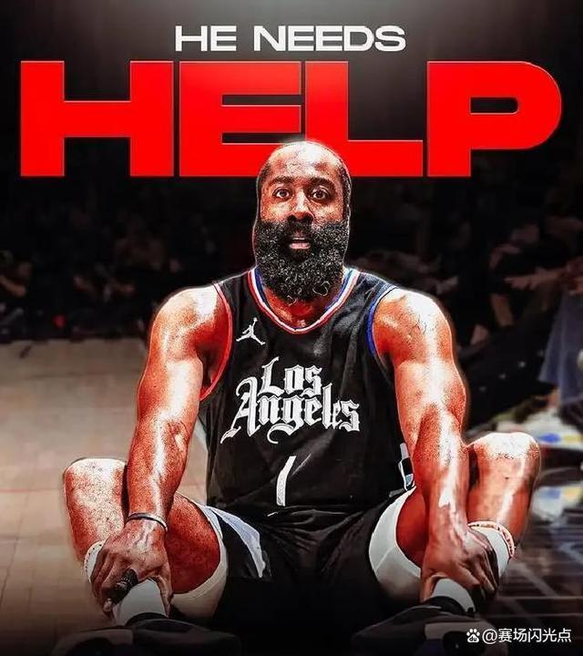 热火鏖战马刺，哈登高光表现