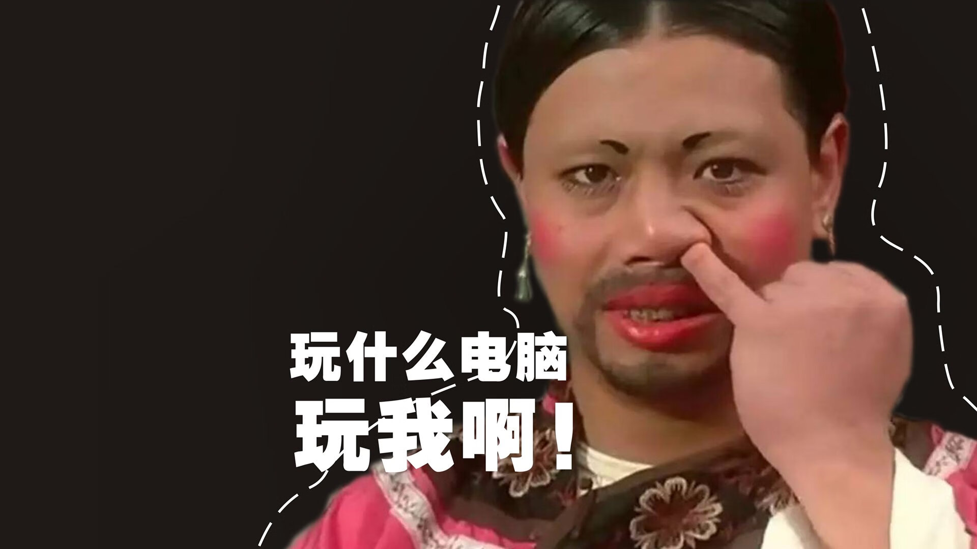 奥亚尔萨瓦尔,从葡萄牙轻取毕尔巴鄂,到英超争冠的关键先生